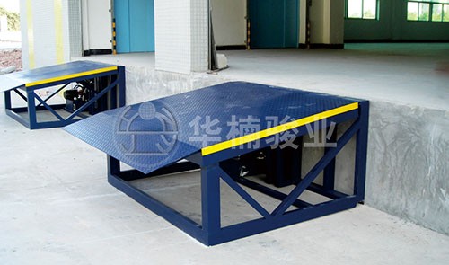 裝卸貨物登車橋類型有哪些？