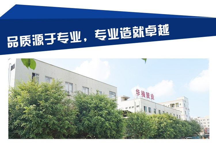 廠家特價直銷品牌全自動液壓180度360度太陽式木工機(jī)械設(shè)備翻板機(jī)
